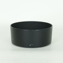 Nikon AF-S NIKKOR 50mm f/1.4G