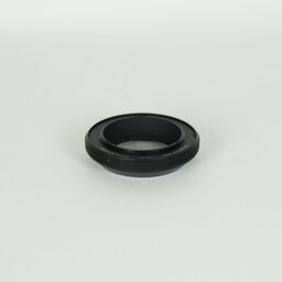 Nikon NIKKOR Z DX 24mm f/1.7