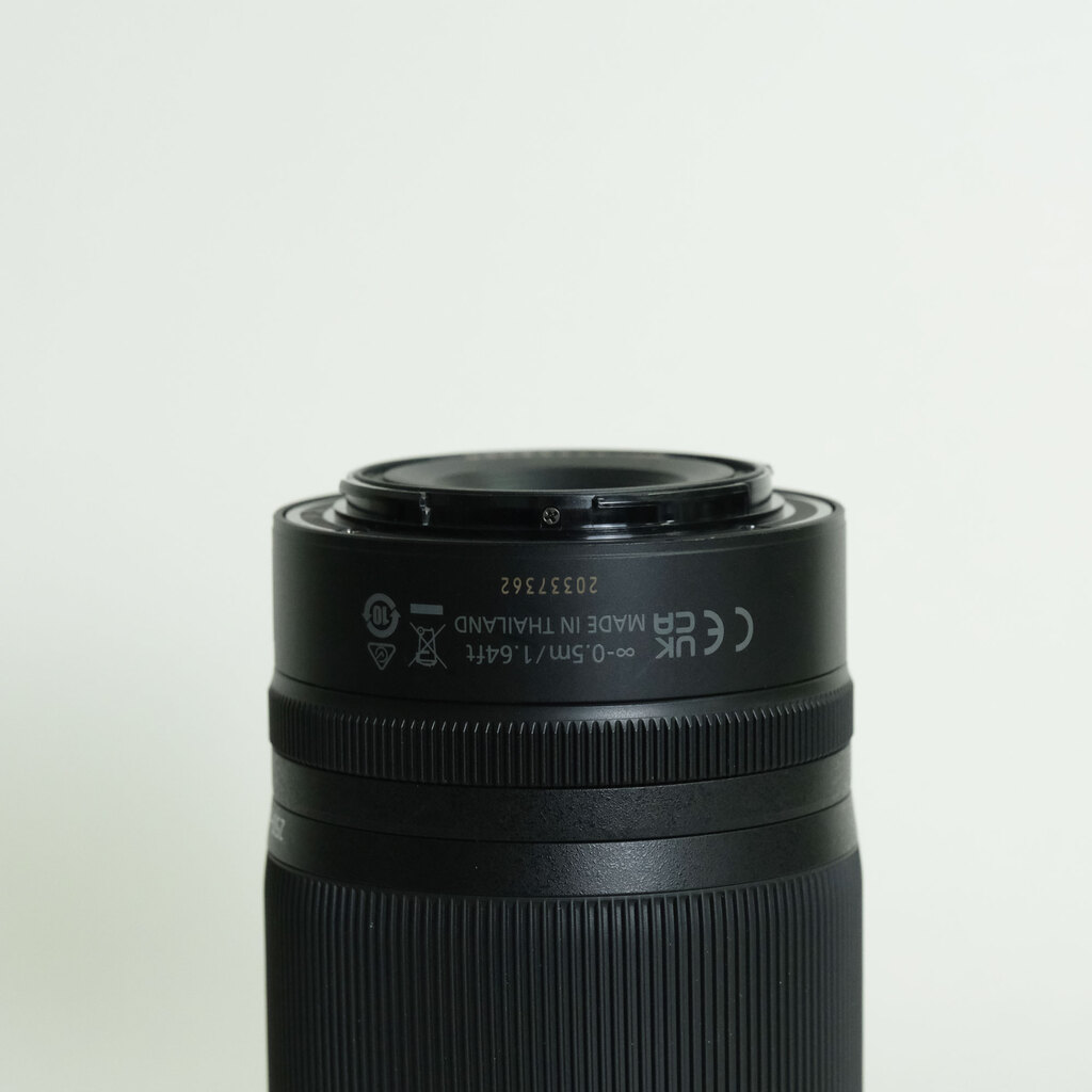 Nikon NIKKOR Z DX 50-250mm f/4.5-6.3 VR