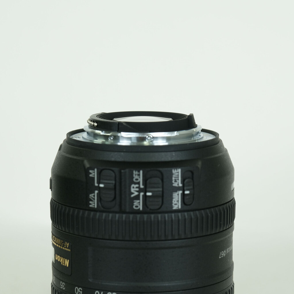 Nikon AF-S DX NIKKOR 16-85mm F3.5-5.6G ED VR