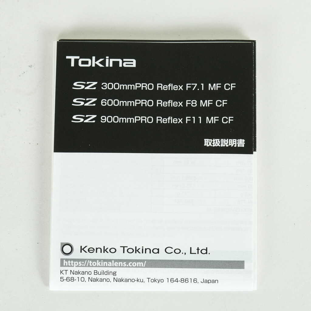 TOKINA SZ 300mm PRO Reflex F7.1 MF CF [フジフイルムX用]の出品