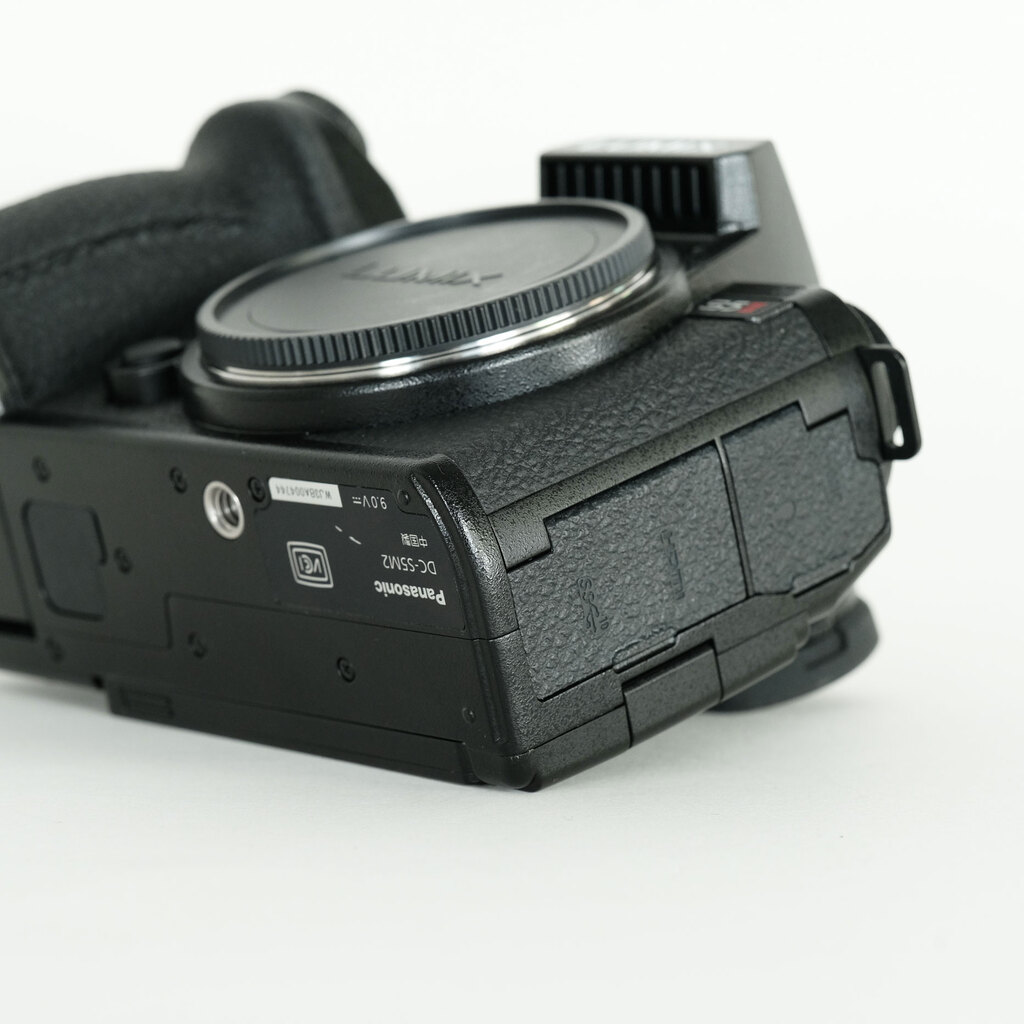 Panasonic LUMIX S5II DC-S5M2