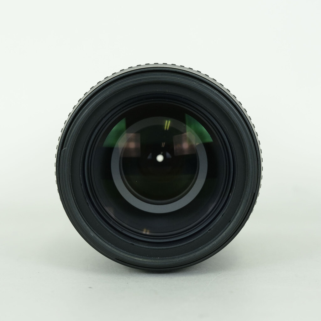 Nikon AF-S VR Zoom-Nikkor 70-300mm F4.5-5.6G IF-ED