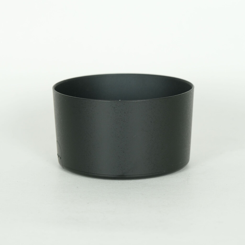 Nikon AF-S DX NIKKOR 55-300mm F4.5-5.6G ED VR