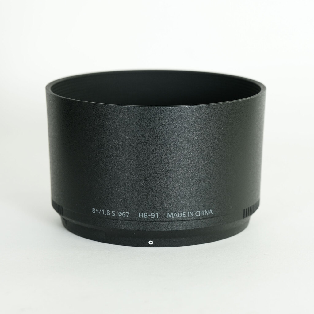 Nikon NIKKOR Z 85mm f/1.8 S