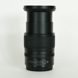 Nikon NIKKOR Z 24-70mm f/4 S