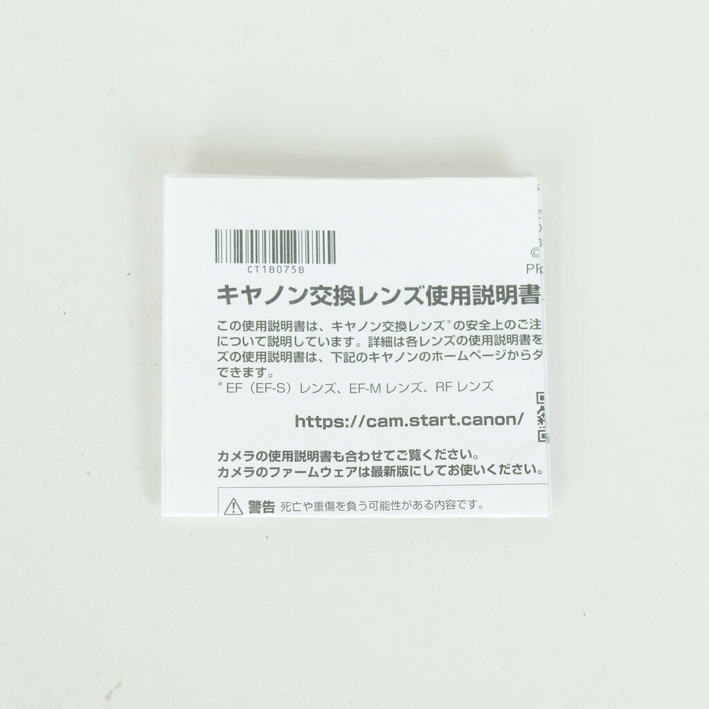 Canon RF28mm F2.8 STM Canon RF28mm F2.8 STM