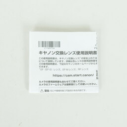 Canon RF28mm F2.8 STM Canon RF28mm F2.8 STM