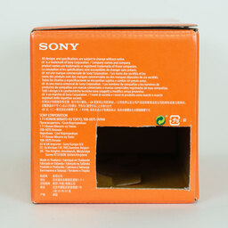 SONY Sonnar T* FE 55mm F1.8 ZA SEL55F18Z