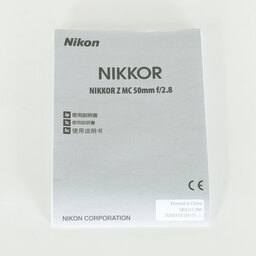 Nikon NIKKOR Z MC 50mm f/2.8
