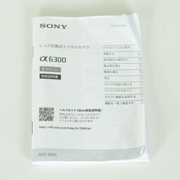 SONY α6300（ILCE-6300）