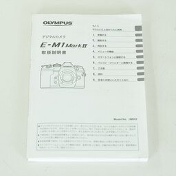 OLYMPUS OM-D E-M1 Mark II OLYMPUS OM-D E-M1 Mark II