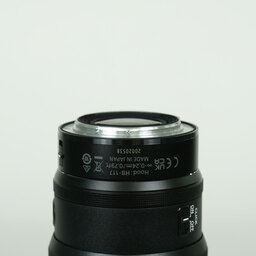 Nikon NIKKOR Z 24-70mm f/2.8 S II