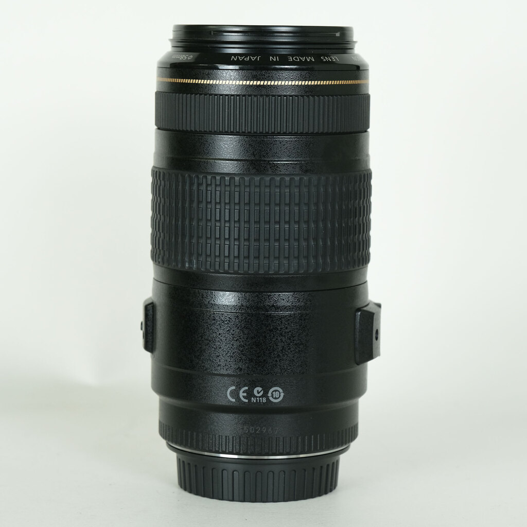 Canon EF70-300mm F4-5.6 IS USM