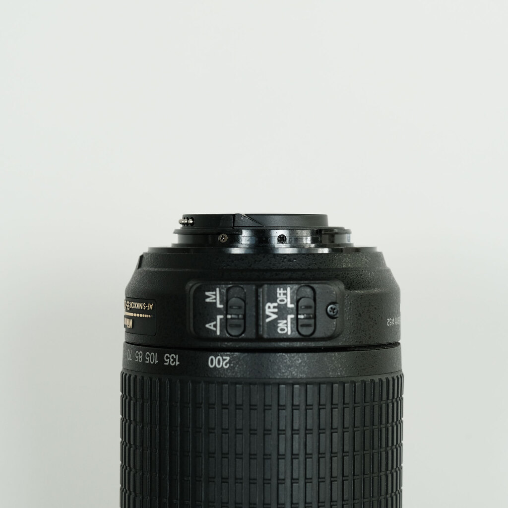 Nikon AF-S DX VR Zoom-Nikkor 55-200mm F4-5.6G IF-ED
