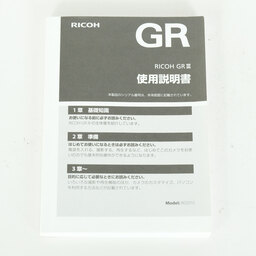 RICOH GR III