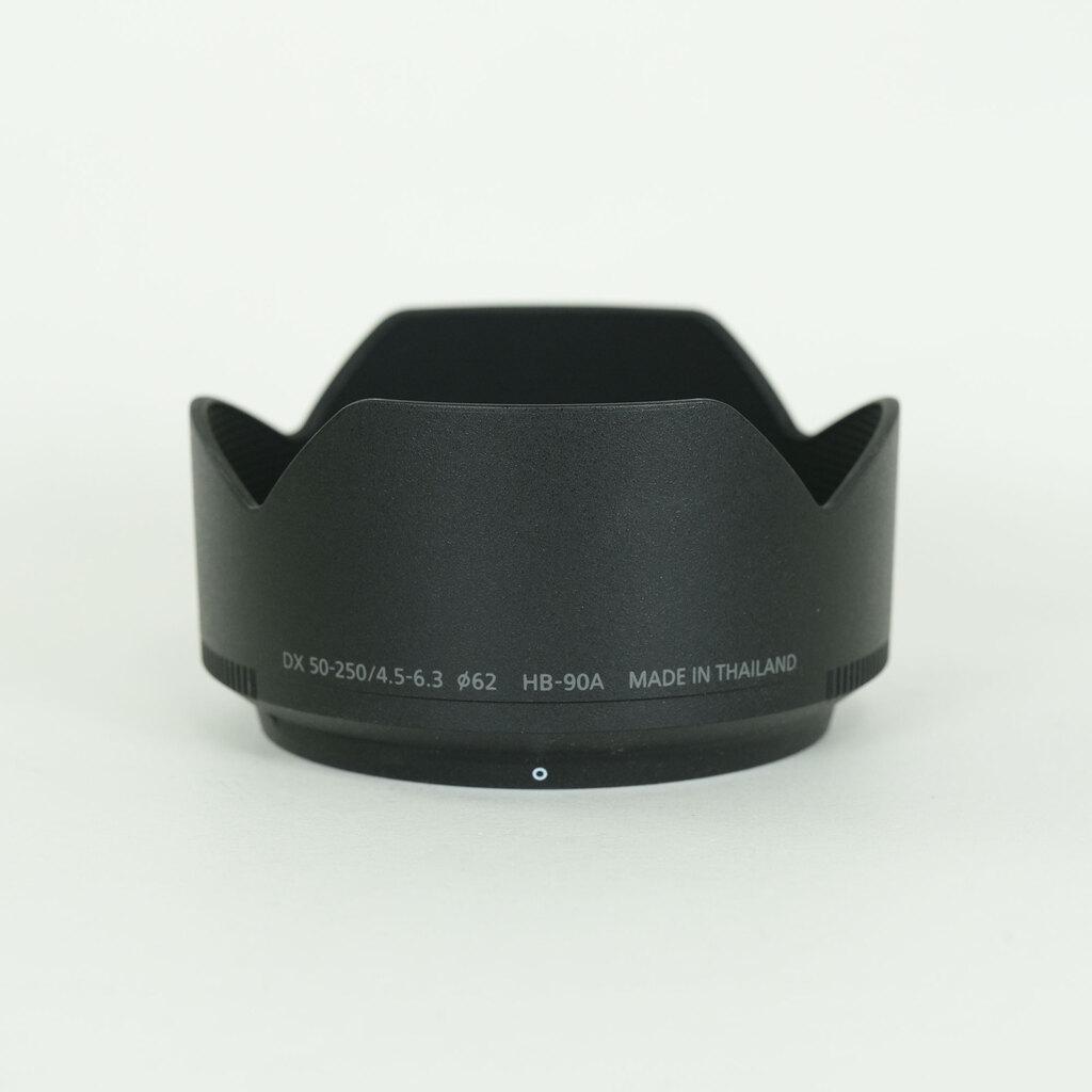 Nikon NIKKOR Z DX 50-250mm f/4.5-6.3 VR