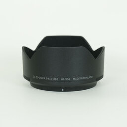 Nikon NIKKOR Z DX 50-250mm f/4.5-6.3 VR