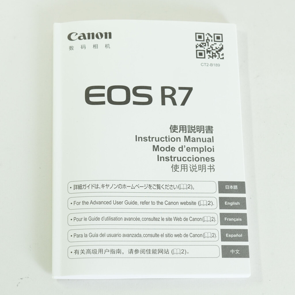 Canon EOS R7 Canon EOS R7