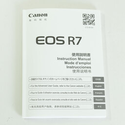 Canon EOS R7 Canon EOS R7