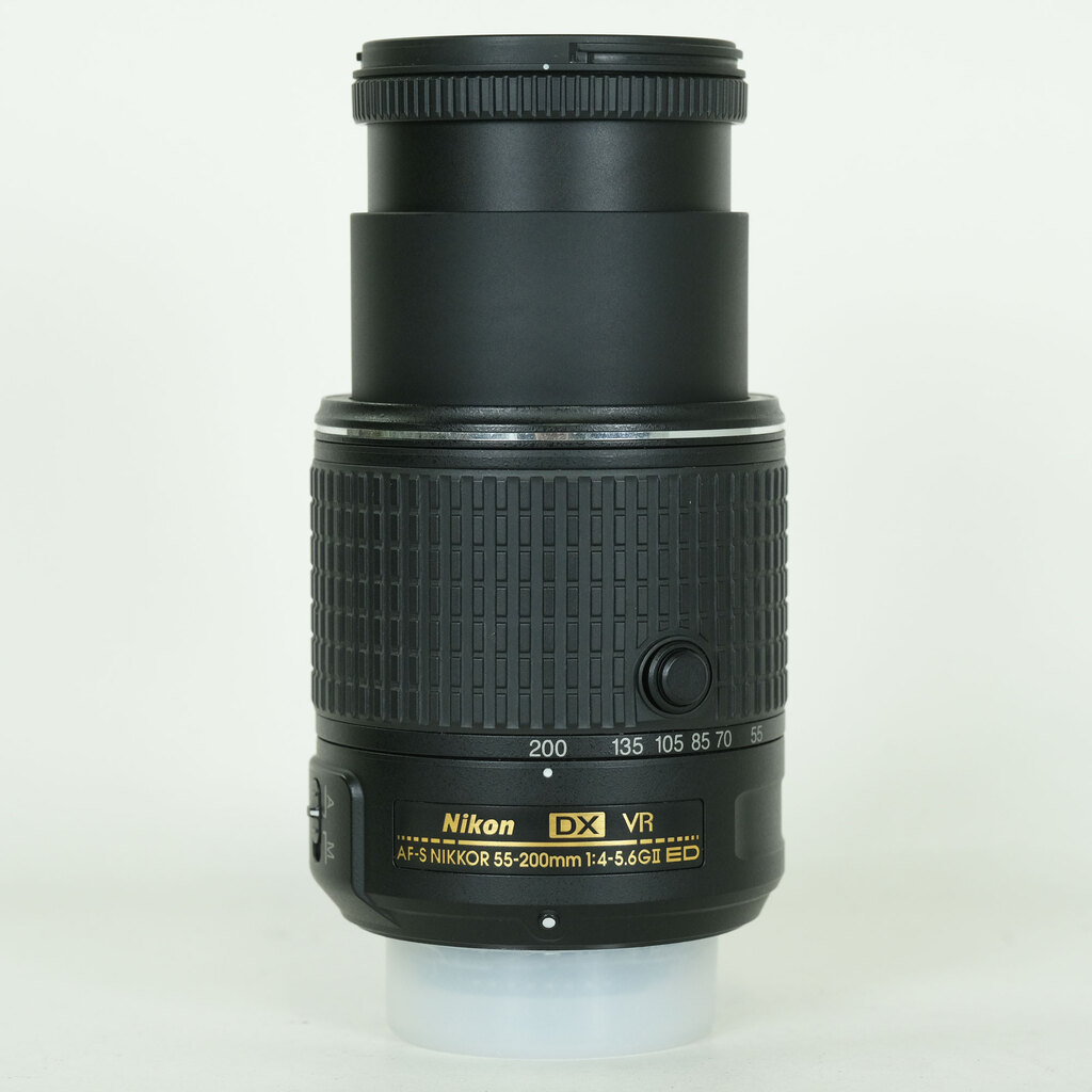 Nikon AF-S DX NIKKOR 55-200mm F4-5.6G ED VR II