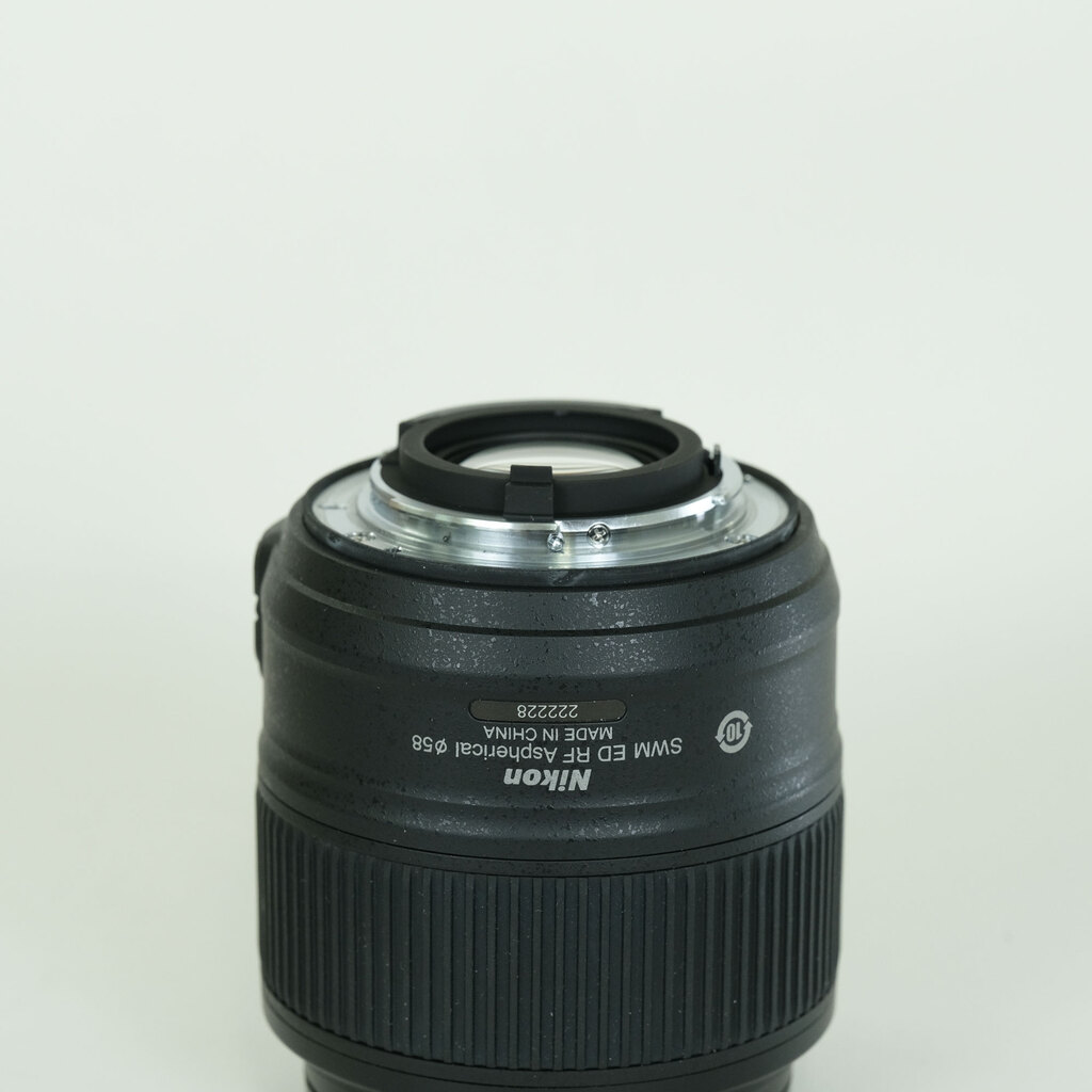 Nikon AF-S NIKKOR 35mm f/1.8G ED