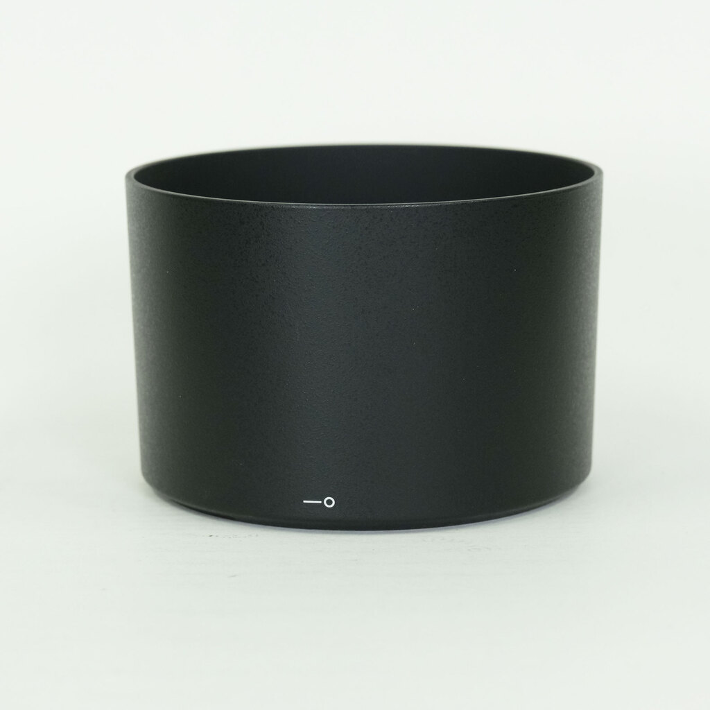 Nikon AF-S NIKKOR 300mm f/4E PF ED VR