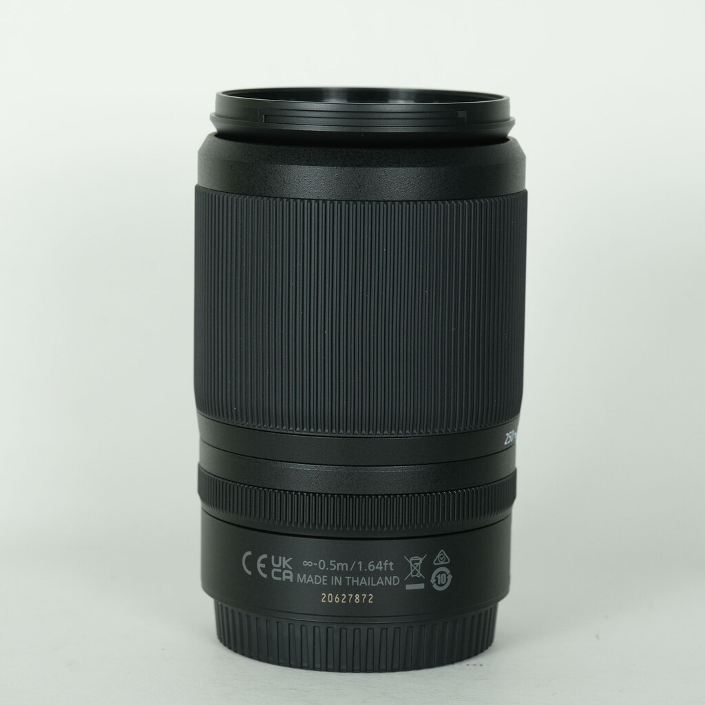 Nikon NIKKOR Z DX 50-250mm f/4.5-6.3 VR