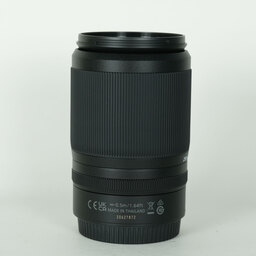 Nikon NIKKOR Z DX 50-250mm f/4.5-6.3 VR