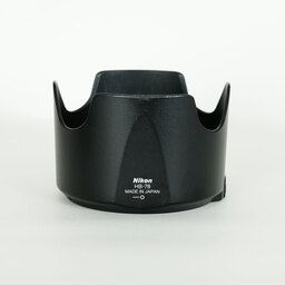 Nikon AF-S NIKKOR 70-200mm f/2.8E FL ED VR