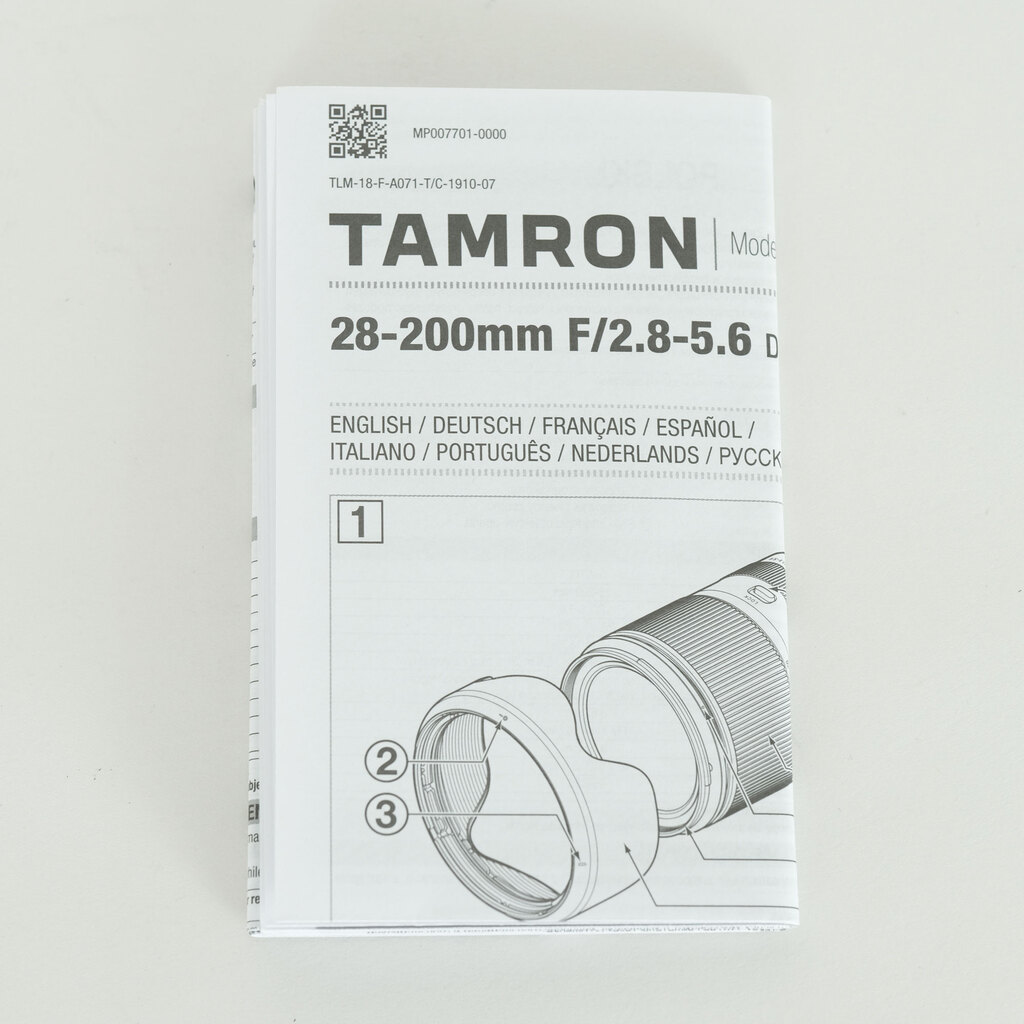 TAMRON 28-200mm F/2.8-5.6 Di III RXD (Model A071) [ソニーE用]