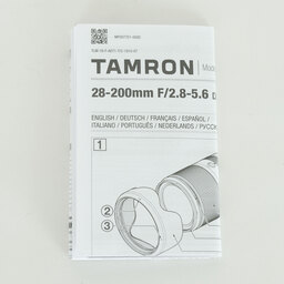 TAMRON 28-200mm F/2.8-5.6 Di III RXD (Model A071) [ソニーE用]