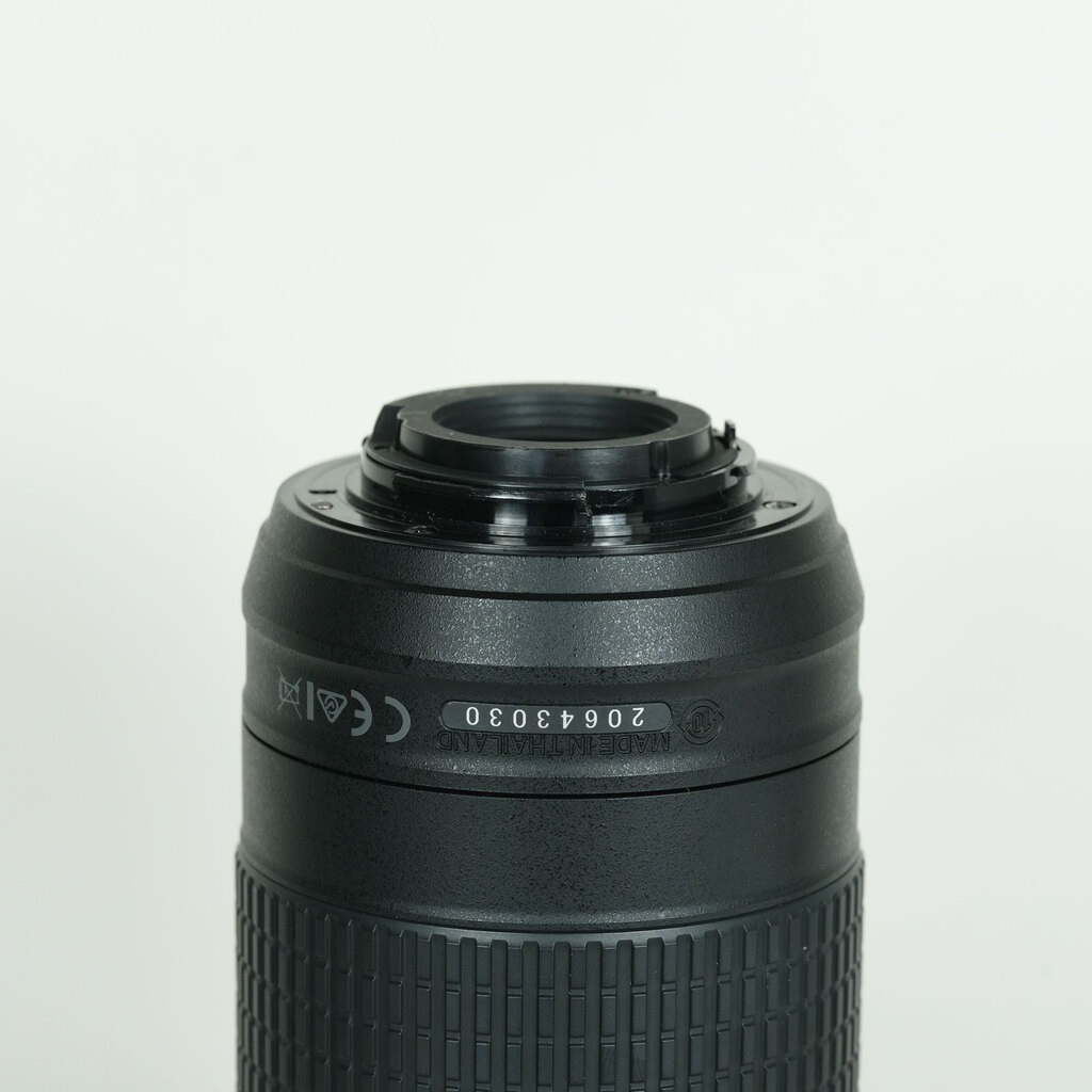 Nikon AF-P DX NIKKOR 70-300mm f/4.5-6.3G ED VR Nikon AF-P DX NIKKOR 70-300mm f/4.5-6.3G ED VR