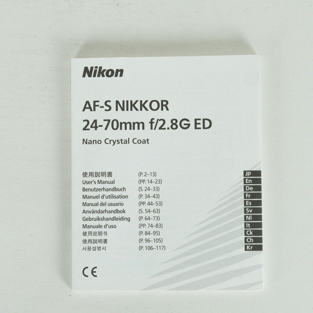 Nikon AF-S NIKKOR 24-70mm f/2.8G ED
