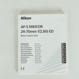 Nikon AF-S NIKKOR 24-70mm f/2.8G ED