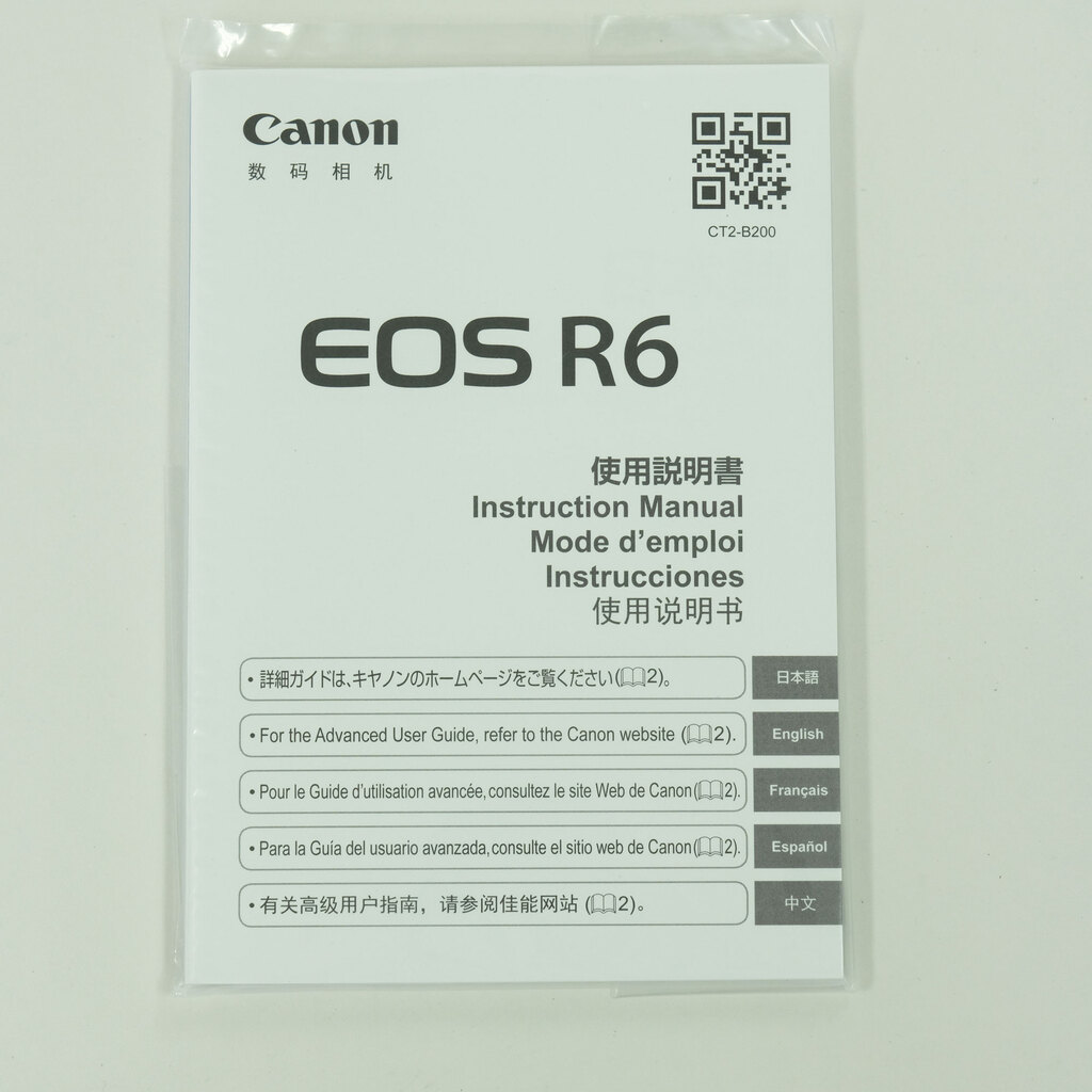 Canon EOS R6