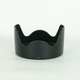 Canon EF35mm F2 IS USM