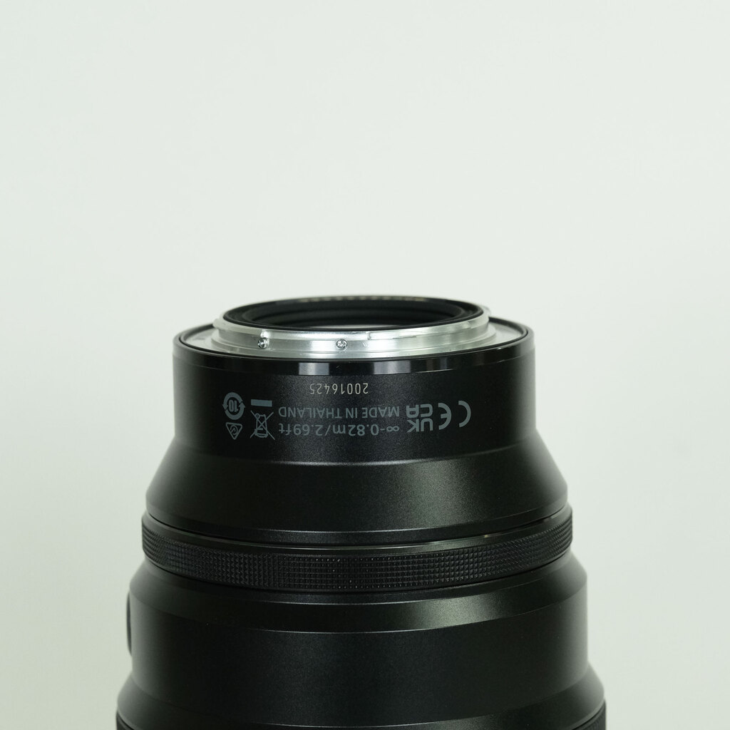 Nikon NIKKOR Z 135mm f/1.8 S Plena