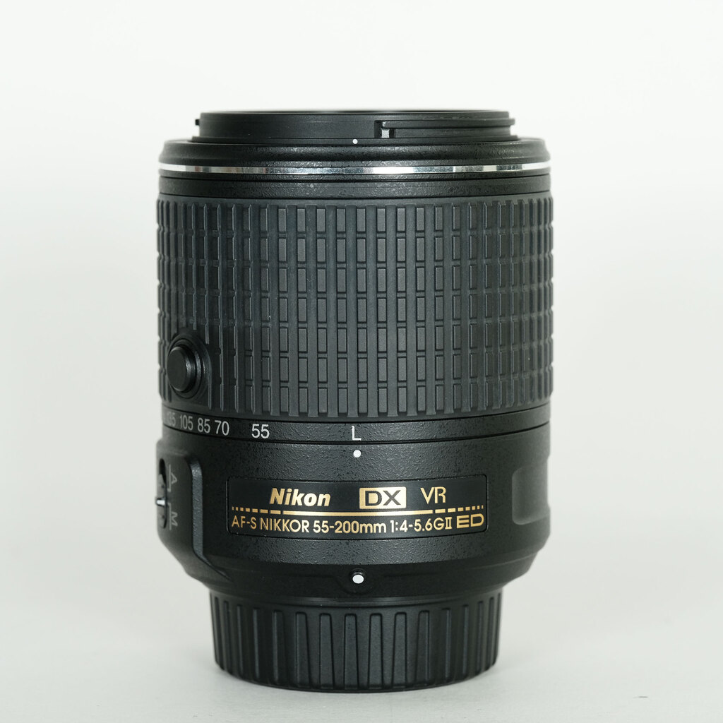 Nikon AF-S DX NIKKOR 55-200mm F4-5.6G ED VR II