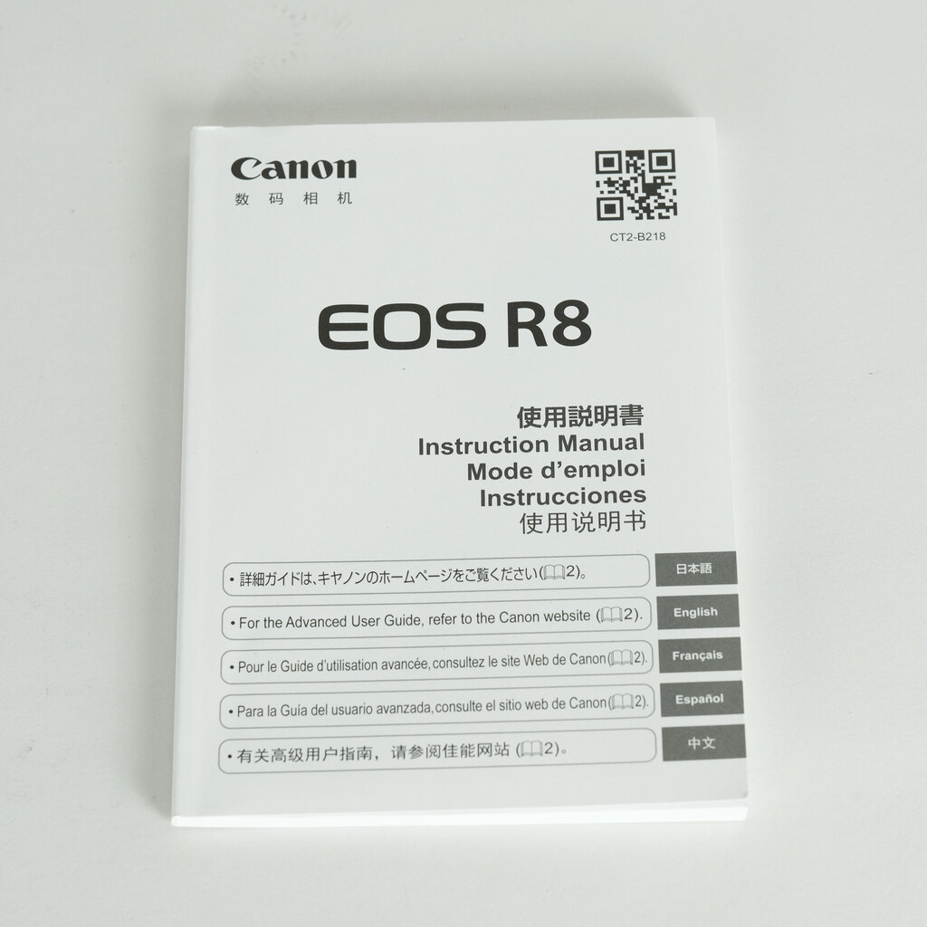 Canon EOS R8