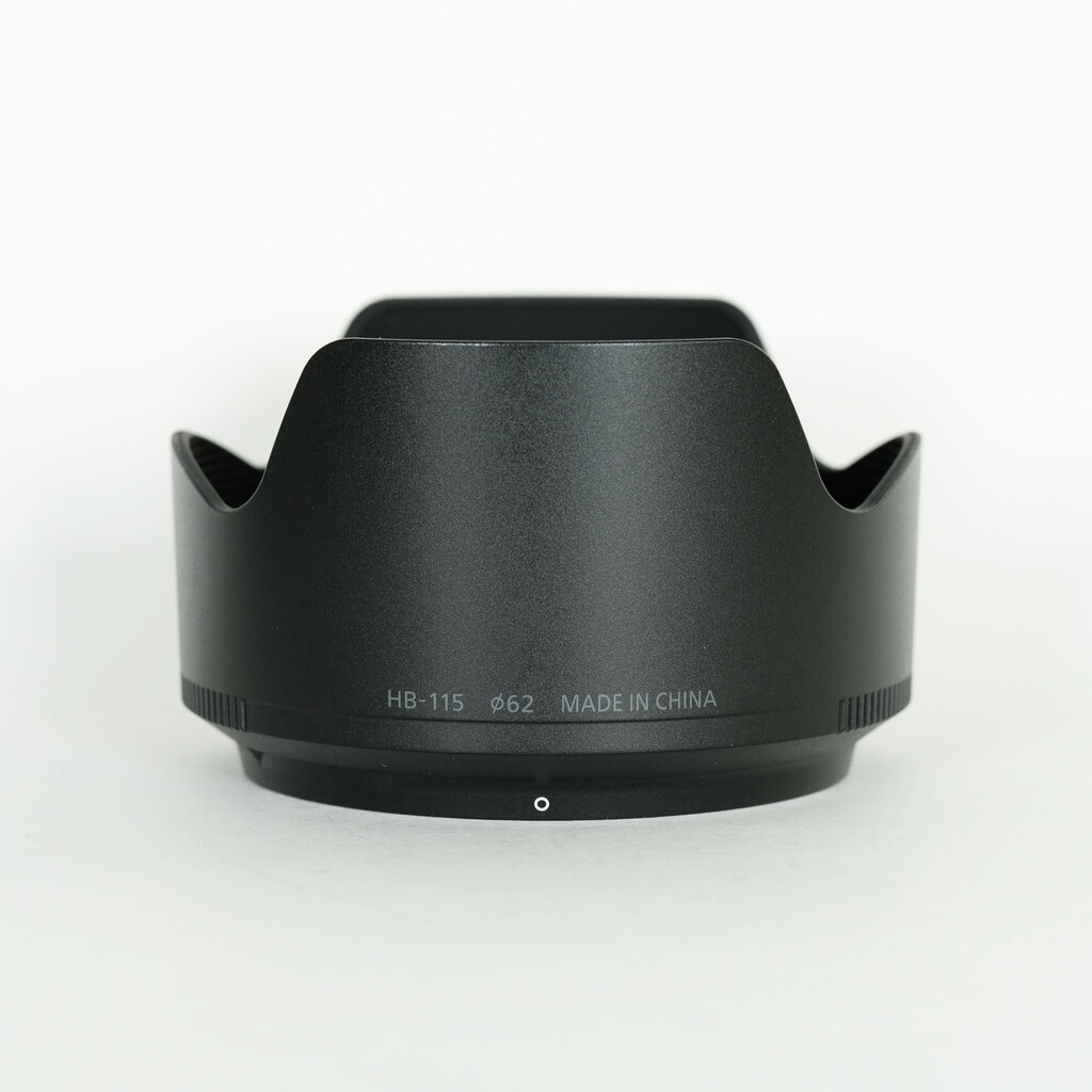 Nikon NIKKOR Z 50mm f/1.4