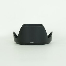 Nikon AF-S DX NIKKOR 16-85mm F3.5-5.6G ED VR