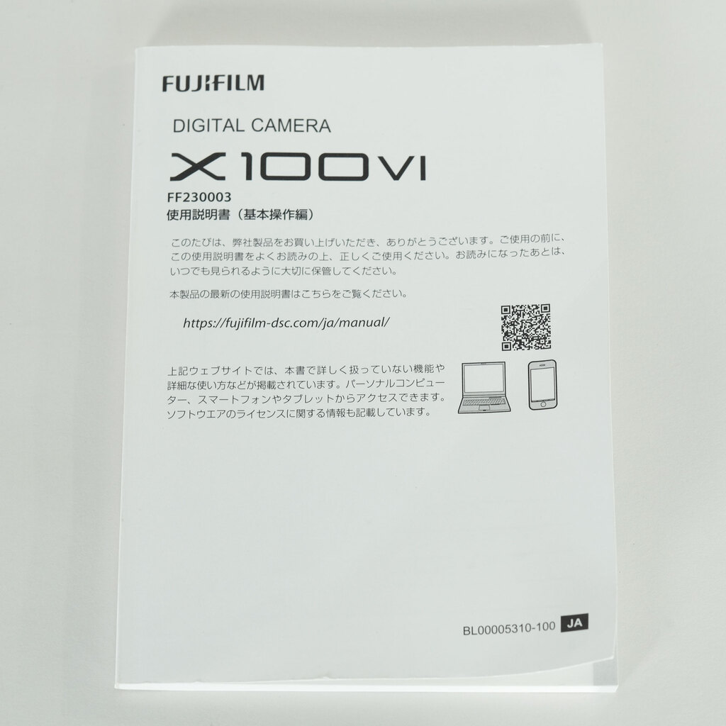 FUJIFILM X100VI
