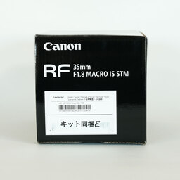 Canon RF35mm F1.8 MACRO IS STM