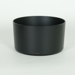 Canon RF85mm F2 MACRO IS STM