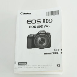 Canon EOS 80D