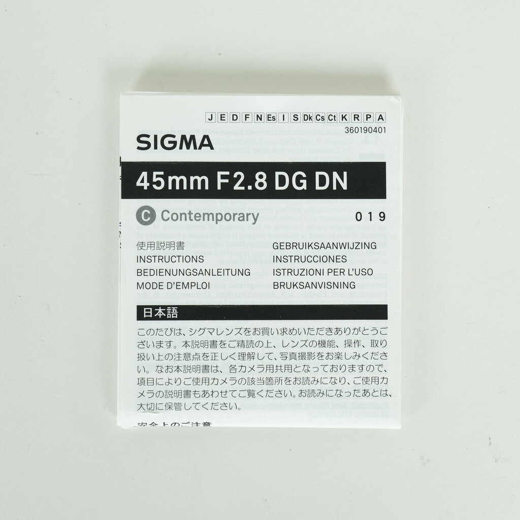 SIGMA 45mm F2.8 DG DN｜Contemporary [ソニーE用]