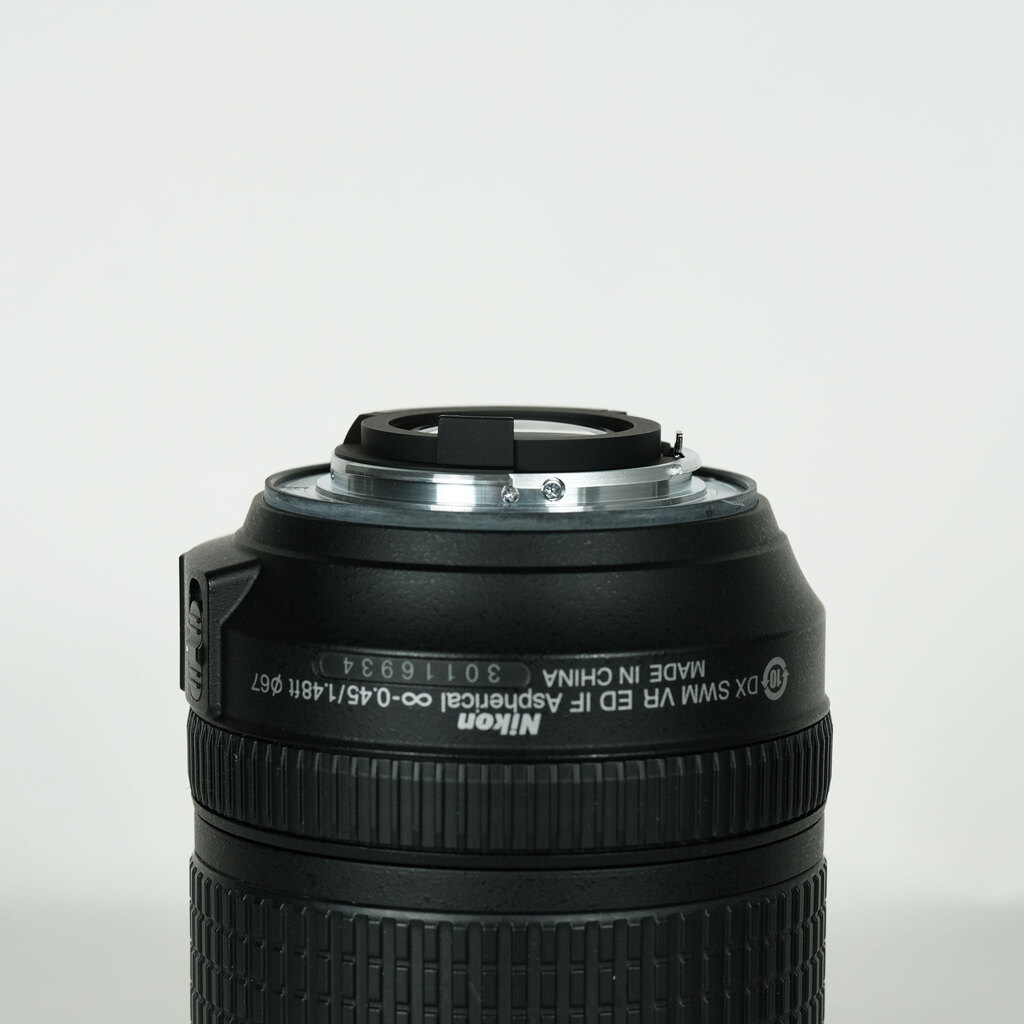 Nikon AF-S DX NIKKOR 18-140mm F3.5-5.6G ED VR