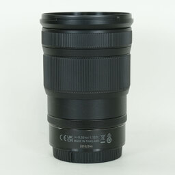 Nikon NIKKOR Z 24-120mm f/4 S