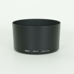 Nikon AF-S DX NIKKOR 55-300mm F4.5-5.6G ED VR